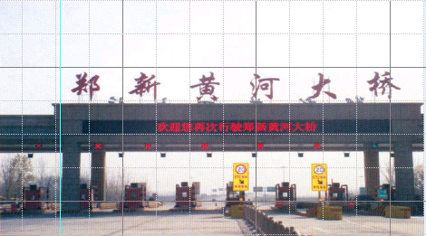 產(chǎn)品名稱(chēng)：雨棚可變信息標(biāo)志
